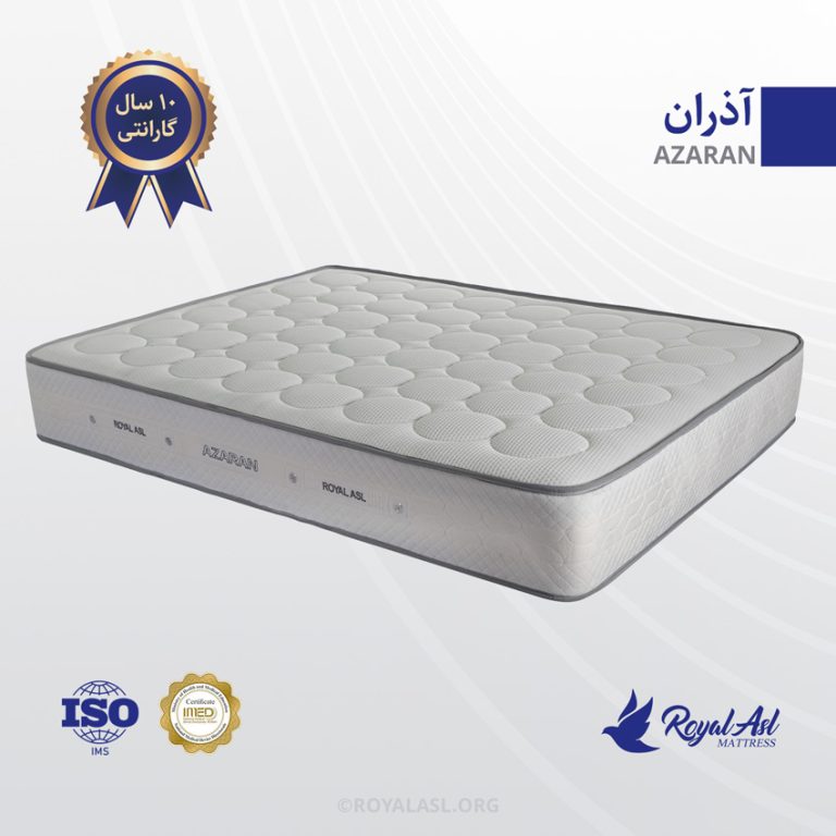 تشک رویال مدل آذران