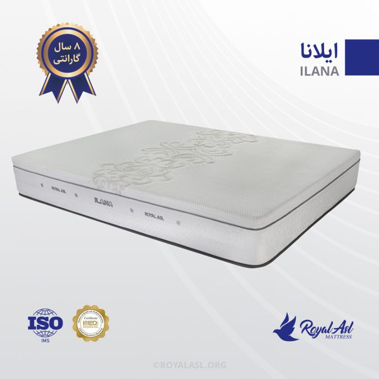 تشک رویال مدل ایلانا