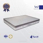تشک دو نفره رویال اصل مدل ارمیا