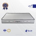 تشک یک نفره رویال اصل مدل آترین - Image 2