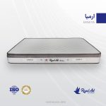 تشک تک نفره رویال اصل مدل ارمیا - Image 2