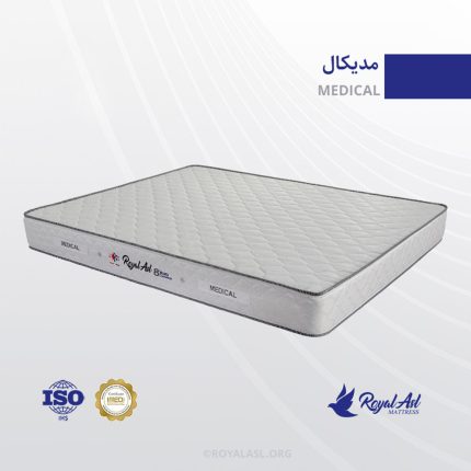 تشک رویال طبی