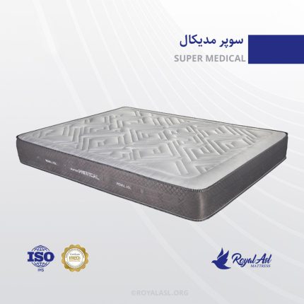 تشک رویال سوپر مدیکال