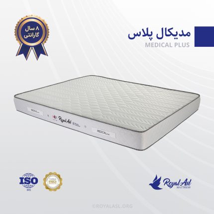 مدیکال-پلاس-V2-21