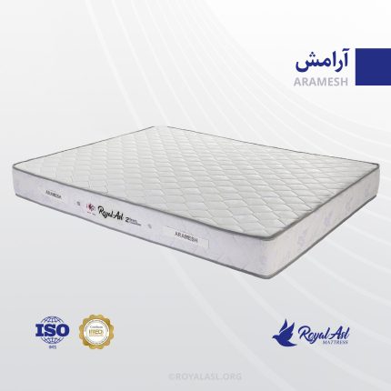 تشک رویال آرامش
