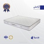 تشک رویال اصل یک نفره مدل آرامش