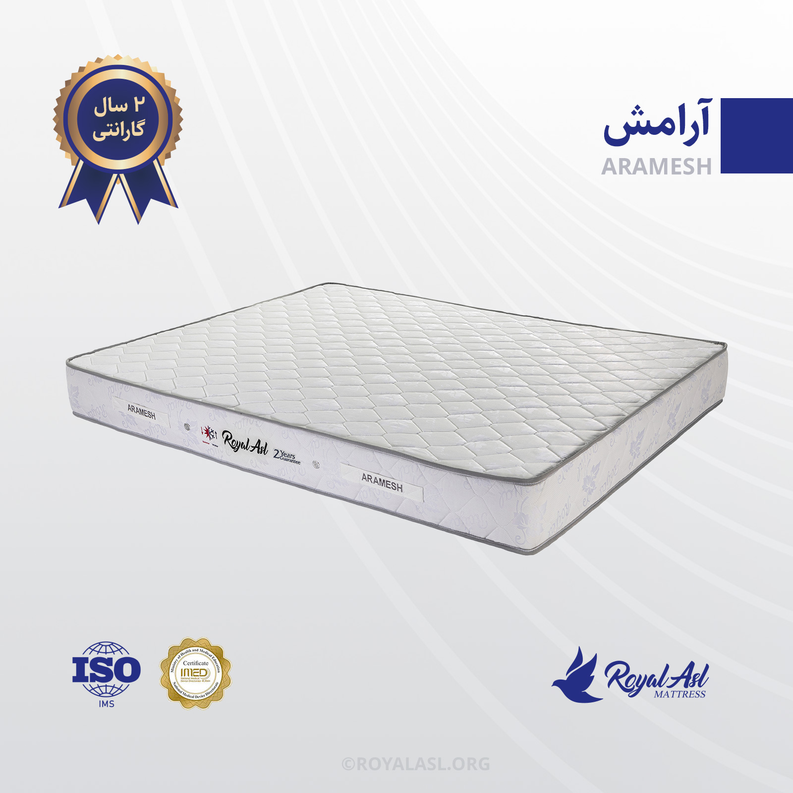 Product-Sample-Aramesh-V-1 تشک رویال اصل یک نفره مدل آرامش - Image 1