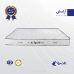 تشک رویال اصل یک نفره مدل آرامش - Image 2