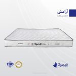 تشک رویال اصل یک نفره مدل آرامش - Image 2