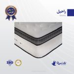 تشک یک نفره رویال اصل مدل راحیل - Image 4