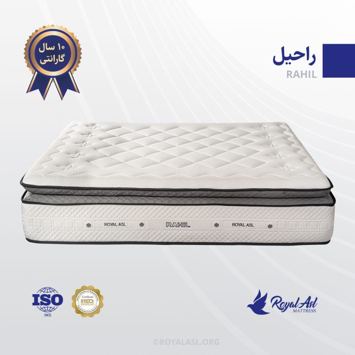 تشک یک نفره رویال اصل مدل راحیل - Image 3