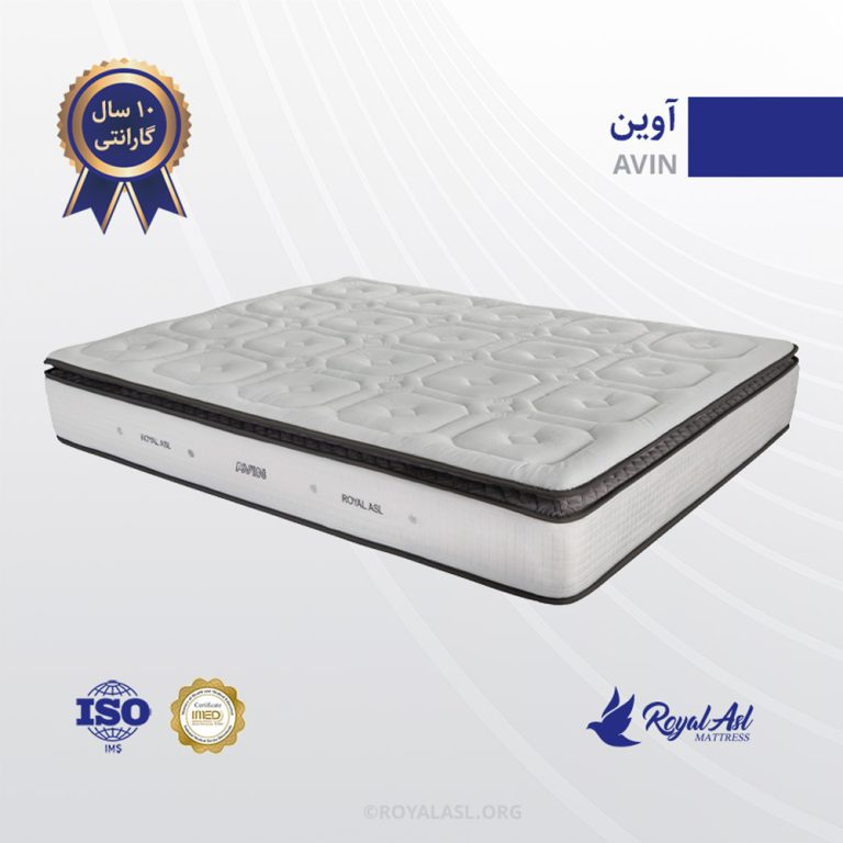 تشک یک نفره رویال اصل مدل آوین 200*90