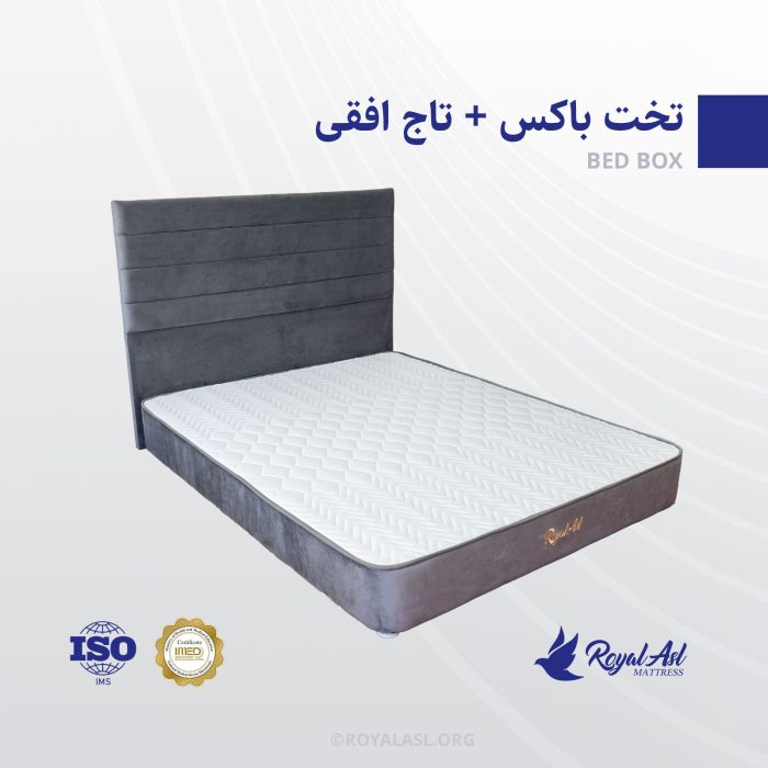 تخت باکس رویال اصل یک نفره - Image 2