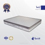 تشک تک نفره رویال اصل مدل ارمیا