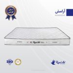 تشک رویال اصل یک نفره مدل آرامش - Image 2