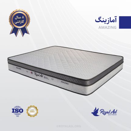 تشک رویال مدل آمازینگ