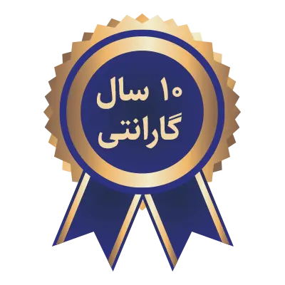10-%d8%b3%d8%a7%d9%84